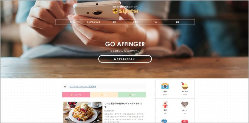 スクリーンショット 2025-11-09 162749