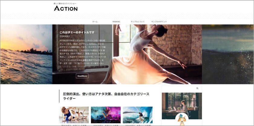 スクリーンショット 2025-11-09 163636