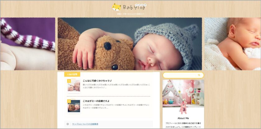 スクリーンショット 2025-11-10 163421